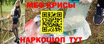 кокаин перу Славянск-на-Кубани