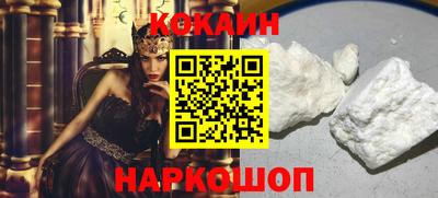 бошки Славгород