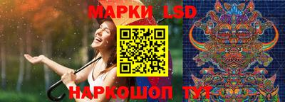 бошки Славгород