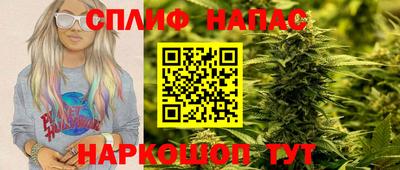 кокаин перу Славянск-на-Кубани