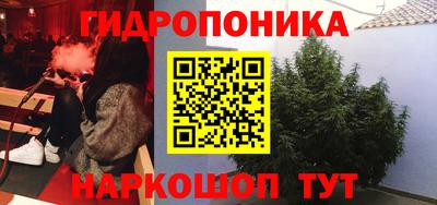 кокаин VHQ Сланцы