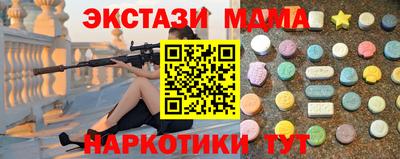 бошки Славгород