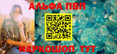 бошки Славгород