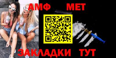 бошки Славгород