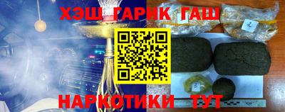 бошки Славгород