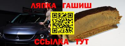 кокаин перу Славянск-на-Кубани