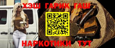 кокаин VHQ Сланцы