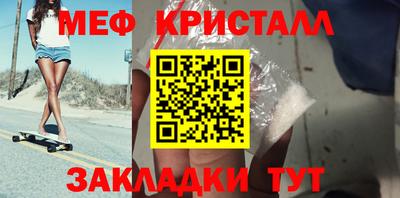кокаин перу Славянск-на-Кубани