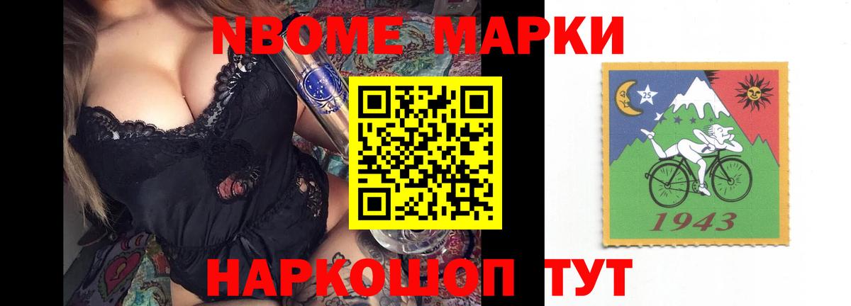 Орск  ЛСД экстази ecstasy  Вход с VPN  Лсд 25 экстази ecstasy 